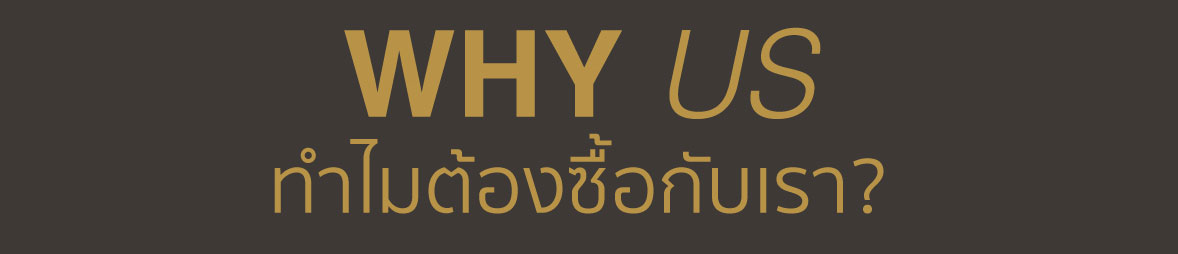 Auction House — แพลตฟอร์มซื้อขายนาฬิกามือสองที่ปลอดภัย